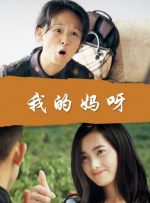 亚洲手机看片