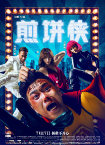 麻豆av免费